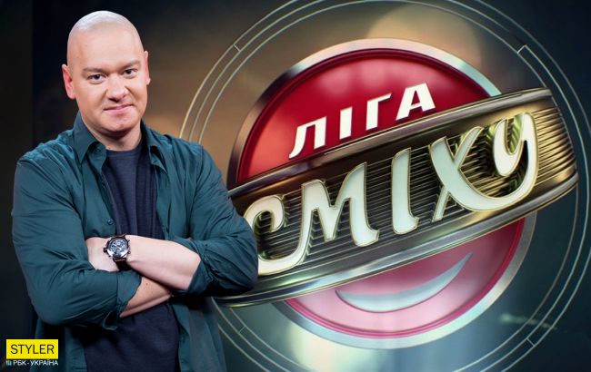 В "Квартале 95" рассказали, как шоу "Лига смеха" попало в Россию