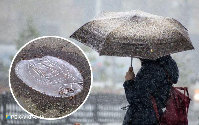 В Украину ворвутся холодные "штормовые" дожди: синоптики дали подробный прогноз