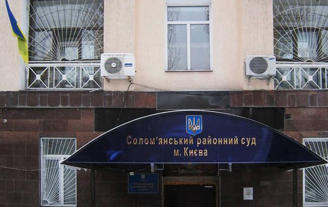 Дело экс-руководства ОГХК: в суде допросили свидетеля