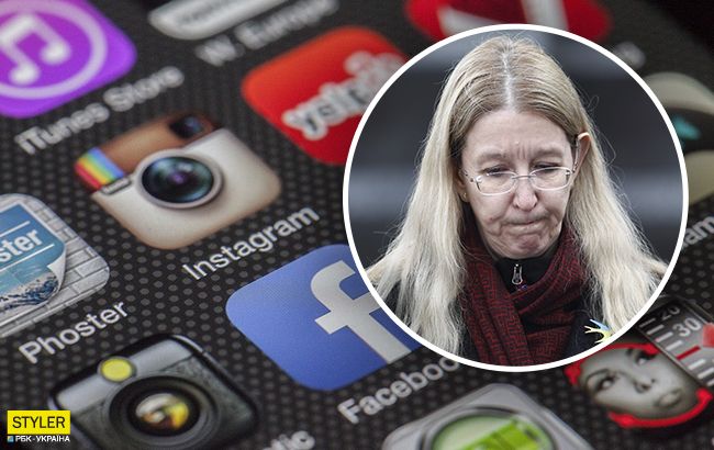 Супрун пояснила, у чому небезпека ідеальних профілів в мережі