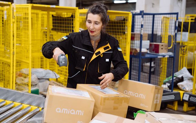 Мошенники маскируются под "Укрпочту". Что нужно знать и как не стать жертвой