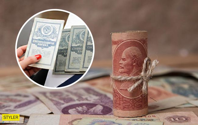 Стало відомо, чи зможуть українці отримати вклади часів СРСР