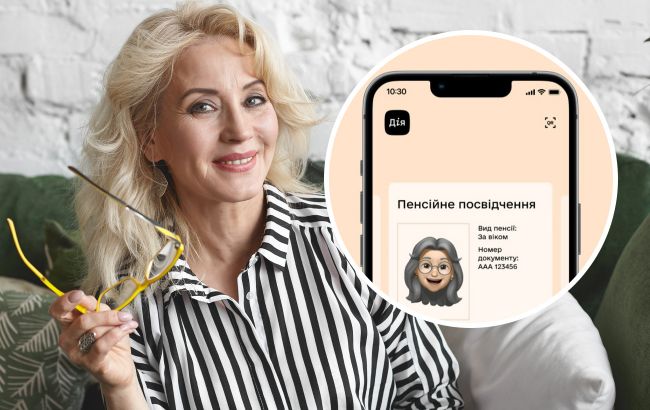 Выход на пенсию в 54 года: миф или реальность? Эксперт дал ответ