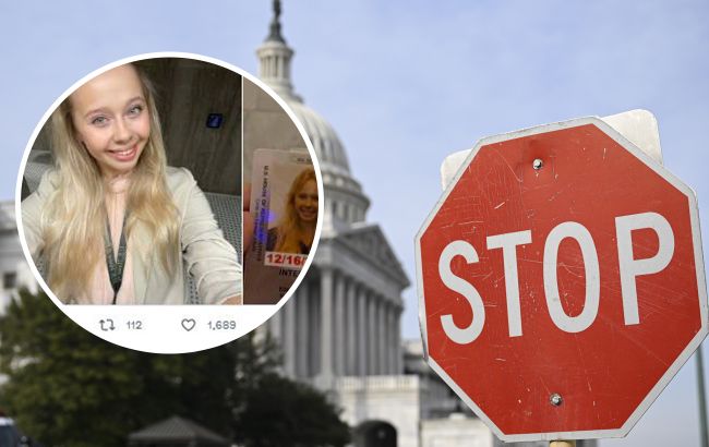 Росіянка хвалилась, що її взяли стажеркою у Конгрес: довго вона там не затрималась