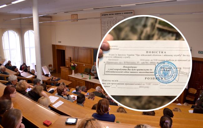 Відстрочка та мобілізація студентів: за яких умов можуть вручити повістку і призвати на службу