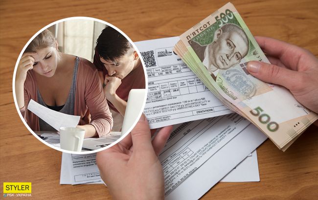 Как в Украине вырастут платежки за коммуналку в 2022 году