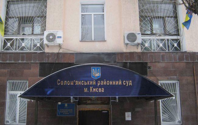Умер судья Соломенского суда Киева Бобровник