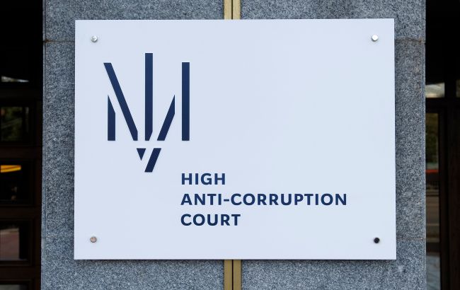 За двох працівниць "бек-офісу" в справі Міндіча внесли заставу, - джерела