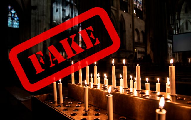 Мошенники выманивают деньги украинцев через фейковые услуги ПЦУ: что известно