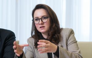 1500 гривен для украинцев: сколько пенсионеров уже получили выплаты на карточки