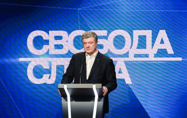 Порошенко визнав помилковим призначення бізнес-партнерів на посади