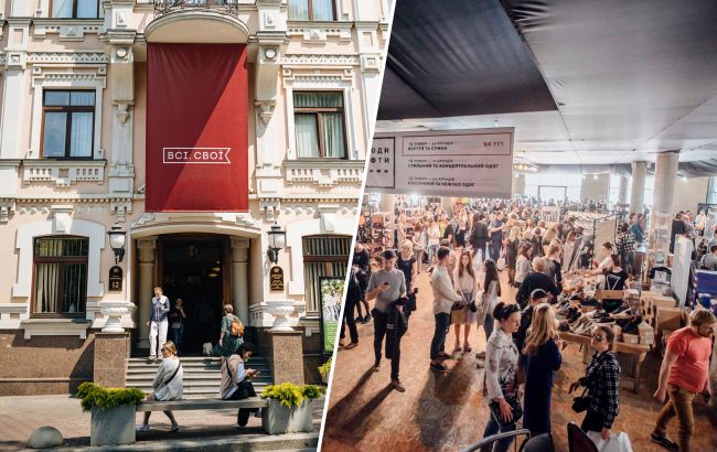 "А ви - мати зозуля": на ярмарку "Всі Свої" у Києві стався скандал із дитиною