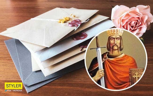 Сегодня - День ангела Владимира: как поздравить стихами, СМС и открытками
