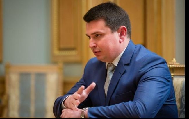 В НАБ будет создано подразделение для возвращения активов из заграницы, - Сытник