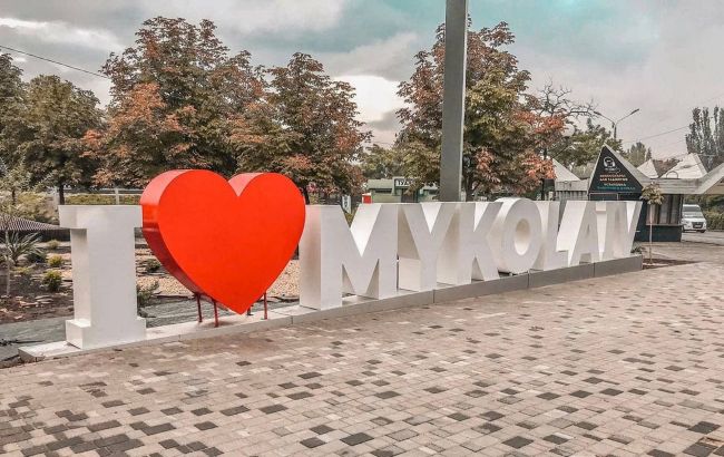 Ракетний удар росіян по Миколаєву: в поліції показали відео перших хвилин