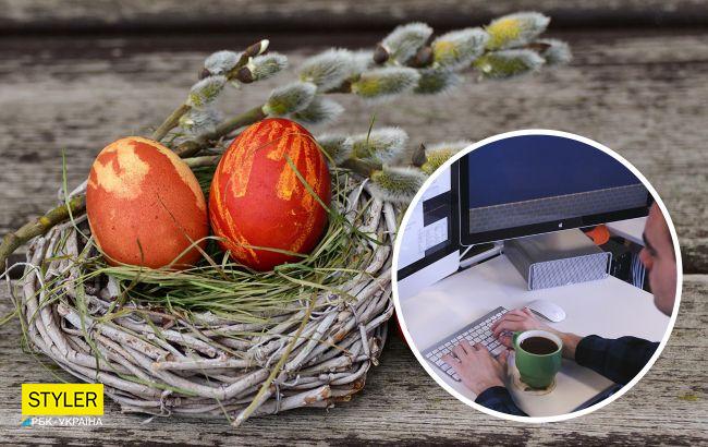 В Украине отменили выходные на Пасху и майские праздники