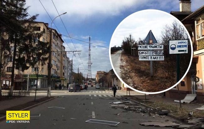 "Горите в аду!" Черниговцы оригинально "приветствовали" оккупантов, заменив дорожные указатели