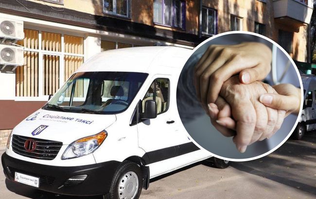 У Києві знову запрацює соціальне таксі: хто може скористатися