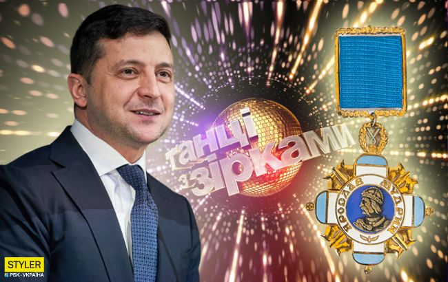 Зеленский присвоил орден участнику Танцев со звездами