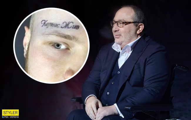 Харьковчанин объяснил, почему набил на лице тату "Кернес жив": он как Цой (видео)