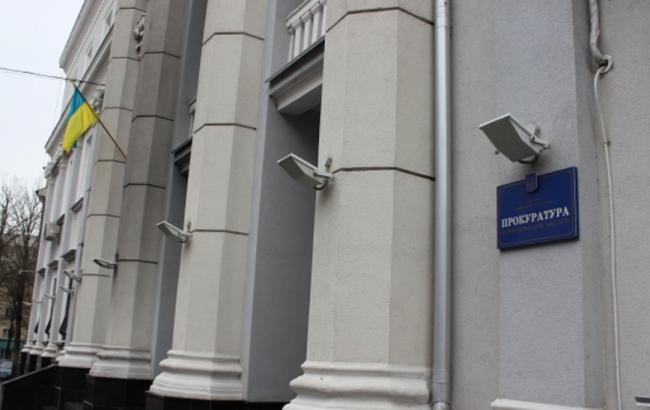 НАБ провело обыски областной и городской прокуратуры Тернополя