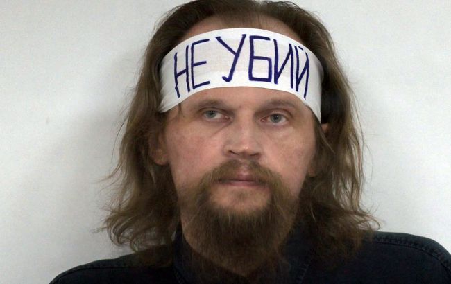 Де зараз "луцький терорист" Кривош, який закликав всіх дивитися фільм "Зємлянє" 2005 року