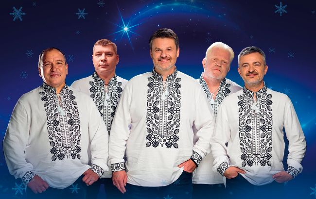 Магія українського Різдва: Піккардійська Терція готує нове шоу та золоті хіти