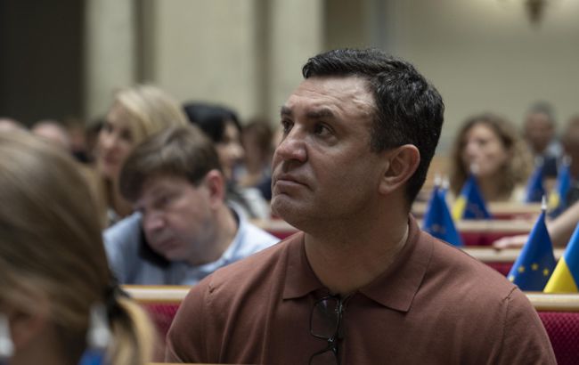 Суд змінив запобіжний захід нардепу Тищенку