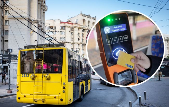Киевлян предупредили об изменениях оплаты проезда в транспорте: что известно