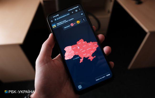 Вся Україна - ракетна небезпека. Оголошено масштабну тривогу через зліт МіГ