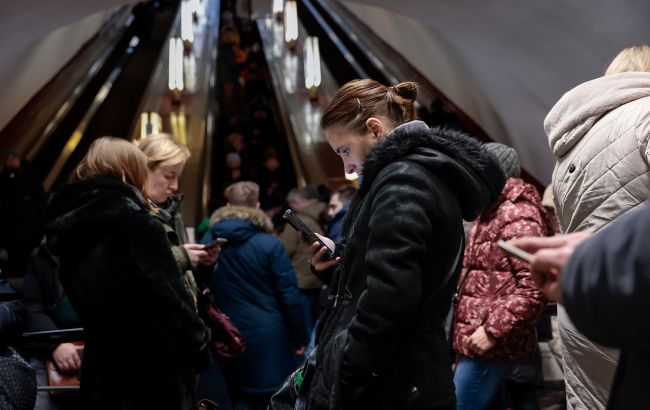 У Києві та низці регіонів оголошена тривога через загрозу балістики