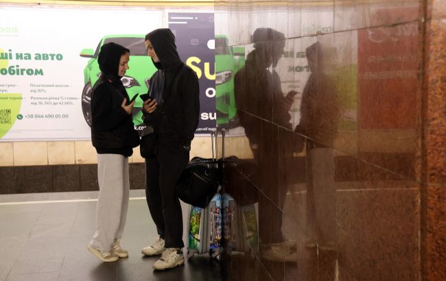 РФ ввечері знову запустила "Шахеди": де в Україні оголошено тривогу