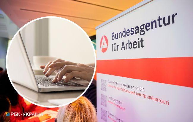 Лаконічність і шрифти. Як правильно писати листи в організації Німеччини