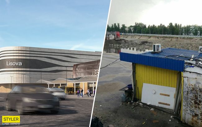 У Києві будівництво скандального ТРЦ перетворилося на величезний брудний "басейн"