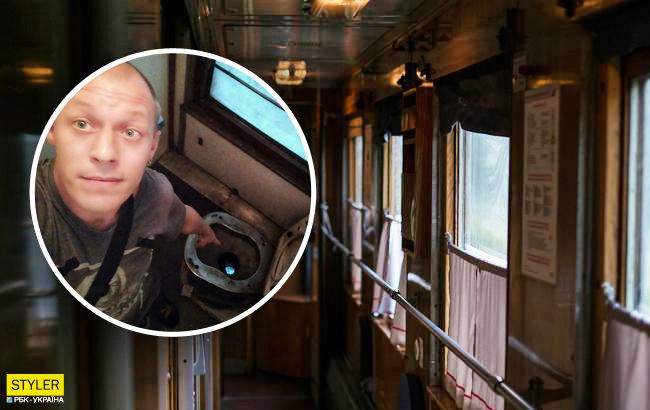 Укрзализныця удивила пассажиров "новшествами": такого еще не было (фото)