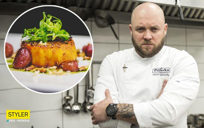 Звездный шеф-повар дал рецепт блюда из тыквы, которое вы точно еще не пробовали