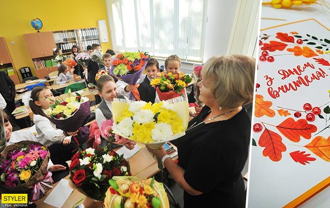 День учителя 2019: лучшие поздравления в стихах и прозе