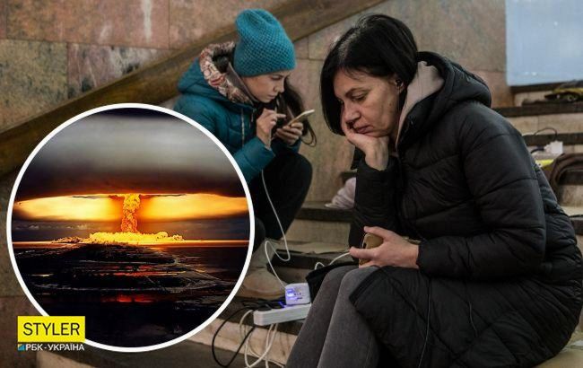 Як підготуватися до ядерного удару, щоб точно вижити: реалістична інструкція