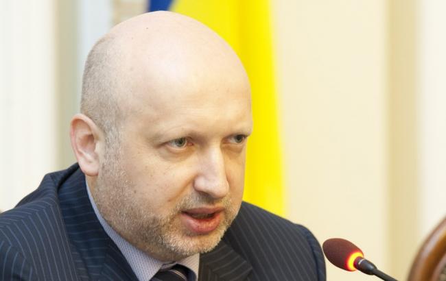 Внутренняя слабость ЕС усиливает его уязвимость перед российской угрозой, - Турчинов