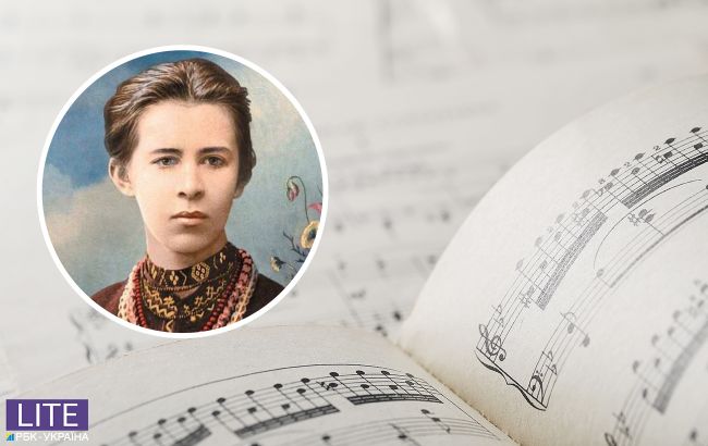 Лучшие современные песни на стихи Леси Украинки, которые вы не слышали. А зря!