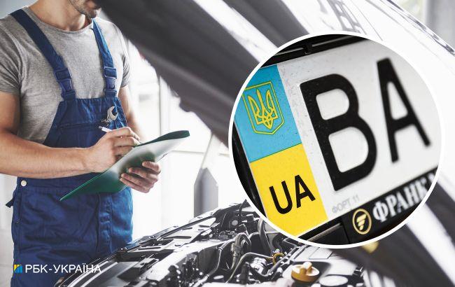 Замість реєстрації. Українцям у Німеччині доведеться проводити техогляд своїх автомобілів