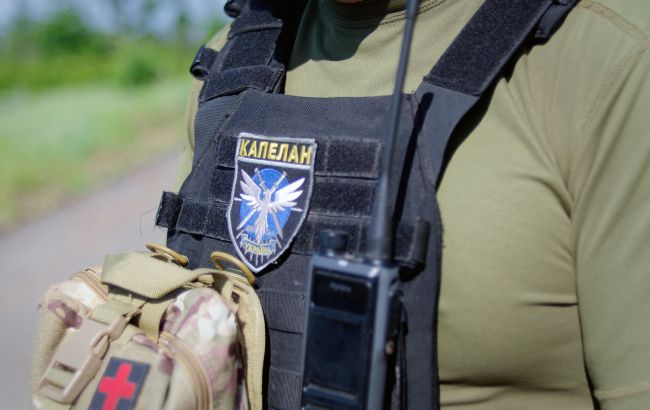 У ПЦУ розповіли, яка відмінність між капеланом і священником