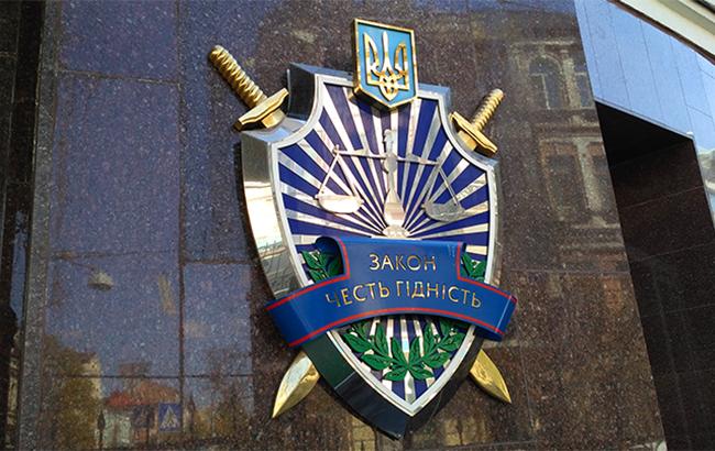 Убытки от махинаций в "Укрзализныце" составляют сотни миллионов гривен, - ГПУ