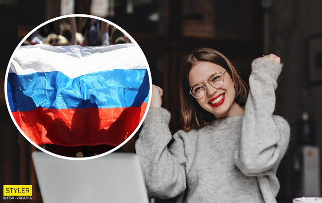 Україна смішно потролила Росію в Twitter (фото)