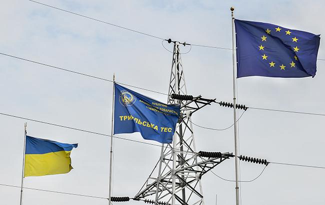 Україна підписала угоду про створення Фонду енергоефективності з ЄС та Німеччиною