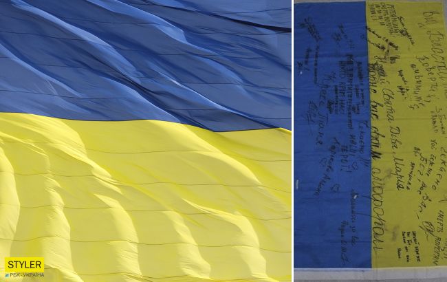 В московском музее нашли два флага Украины, привезенные с Донбасса (фото)