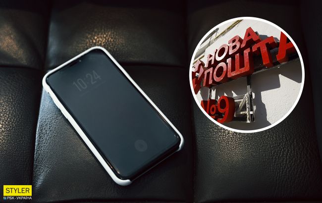 Украли новый iPhone: "Новая почта" предупредила о новой схеме мошенничества