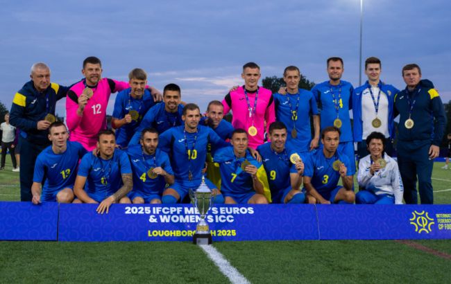 Украина снова чемпион! Сборная по парафутболу в седьмой раз выиграла Евро