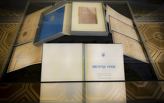 Українцям пропонують сертифікат знавця Конституції: до якого числа треба встигнути