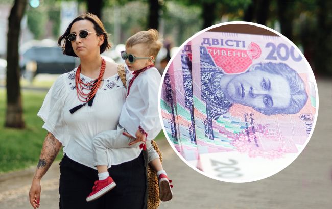 Українкам почнуть виплачувати нову допомогу. Як подати заявку